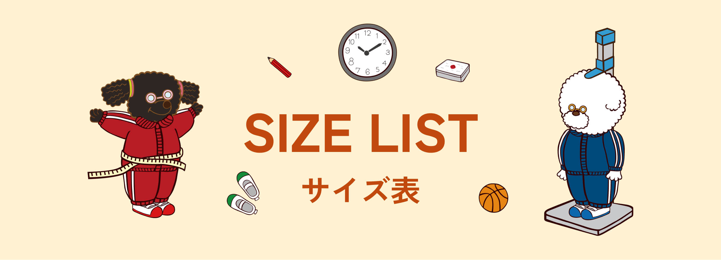 SIZE LIST サイズ表